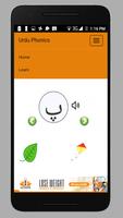 Learn Urdu Alphabets with Phonics captura de pantalla 3