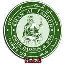 APK Khan Al Saboun U.A.E