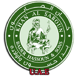 Khan Al Saboun U.A.E