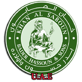 Khan Al Saboun U.A.E ไอคอน
