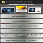 Dewa Electrical Regulations icône