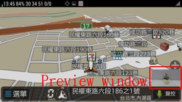 Road recorder for Navi (Trial) screenshot 3
