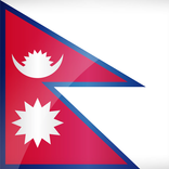 Nepali Sabhasad