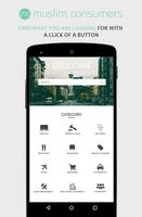 MuslimConsumers screenshot 1