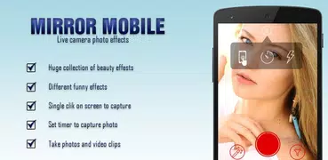 ミラー： リアル 鏡 モバイルアプリ