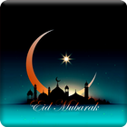 Hindi Happy Hindi Eid Greeting/ Eid Mubarak Cards أيقونة