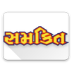 Samkit Group APK