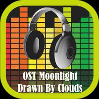 OST Moonlight Drawn By Clouds screenshot 2