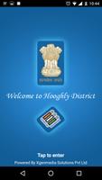 Sampark Hooghly District Affiche