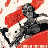 Russian WWII Posters