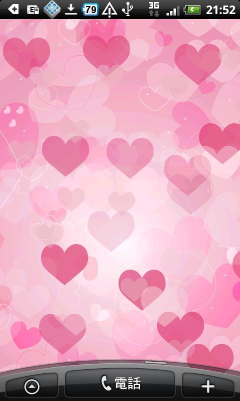 Android 用の Loveピンクハートの壁紙 Apk をダウンロード
