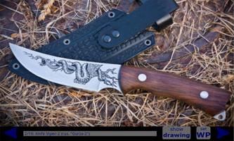 Collection of Russian Knives تصوير الشاشة 2