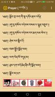 Tibetan Prayer poster