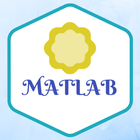 آیکون‌ learn matlab tutorial