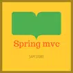 Spring MVC