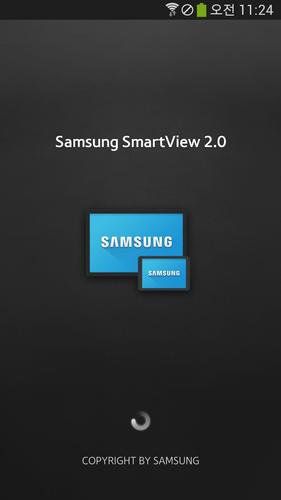 Samsung Smart View 2.0 for Android - APK Download
