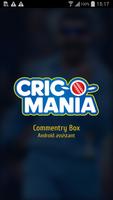 پوستر Cric-o-Mania