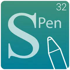Spen SDK アプリダウンロード