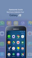 J2 Theme - Theme & Launcher For Samsung Galaxy J2 capture d'écran 1