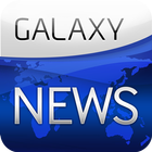Galaxy News أيقونة