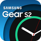 Gear S2 체험 icône