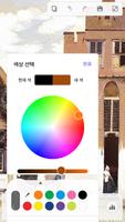 ArtCanvas : draw & paint โปสเตอร์