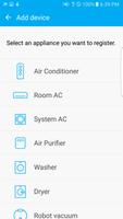 Samsung Smart Home スクリーンショット 1