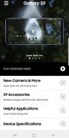 Experience app for Galaxy S9/S9+ تصوير الشاشة 1