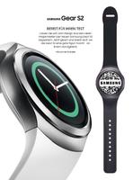 برنامه‌نما Virtual Gear S2 عکس از صفحه