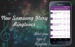 New Samsung Galaxy Ringtones & Alarms تصوير الشاشة 2