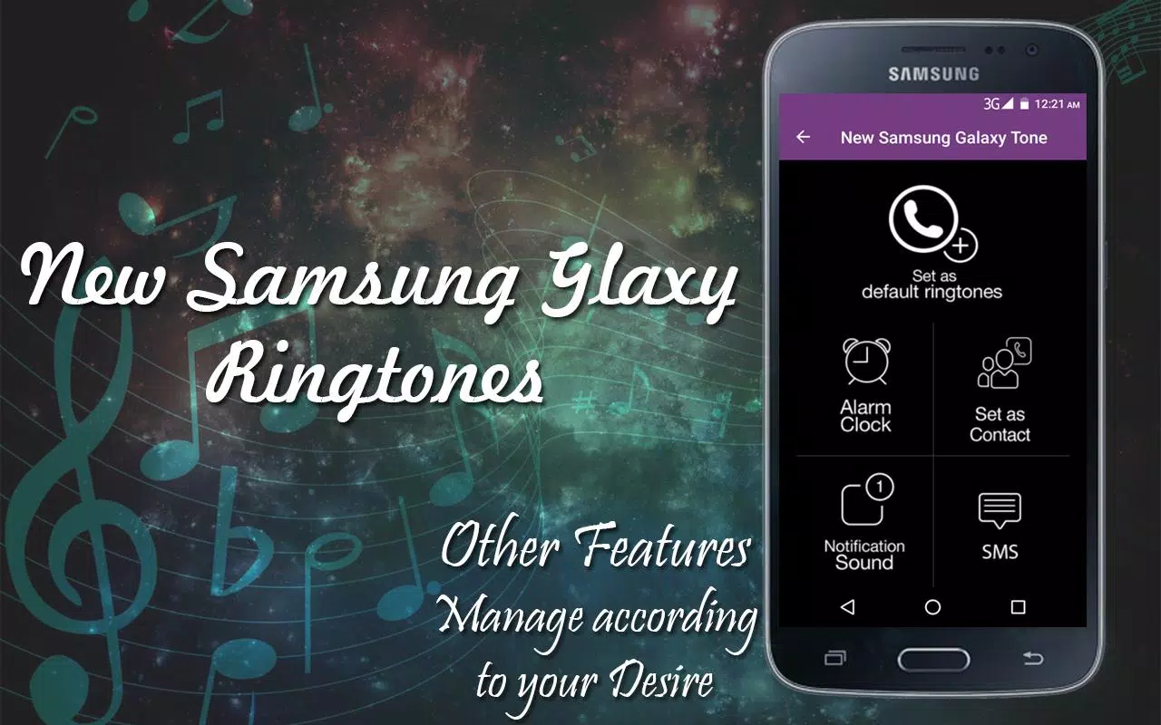 Сигнализация рингтон на смс. Samsung Galaxy Ringtone. Рингтоны на самсунг галакси. Рингтон самсунг. Samsung Galaxy s3 Notification Sound.