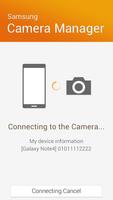 Samsung Camera Manager Inst. ポスター