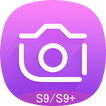 S9 Camera HD  , Selfie Camera galaxy S9 , S9 Edge