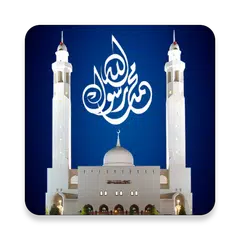 download Prayer Time : Azan, Qibla & Quran APK