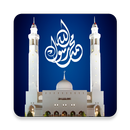 Prayer Time : Azan, Qibla & Quran APK