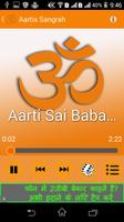 Complete Aarti Sangrah 스크린샷 3