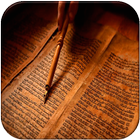 Examining the Scriptures Zeichen