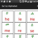 Ge'ez Alphabet APK