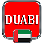 آیکون‌ Dubai