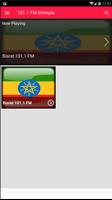 برنامه‌نما FM 101.1 Ethiopia Radio 101.1 FM Radio App FM عکس از صفحه
