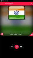 India FM Radio Station 90.4 FM Radio 90.4 India FM capture d'écran 1