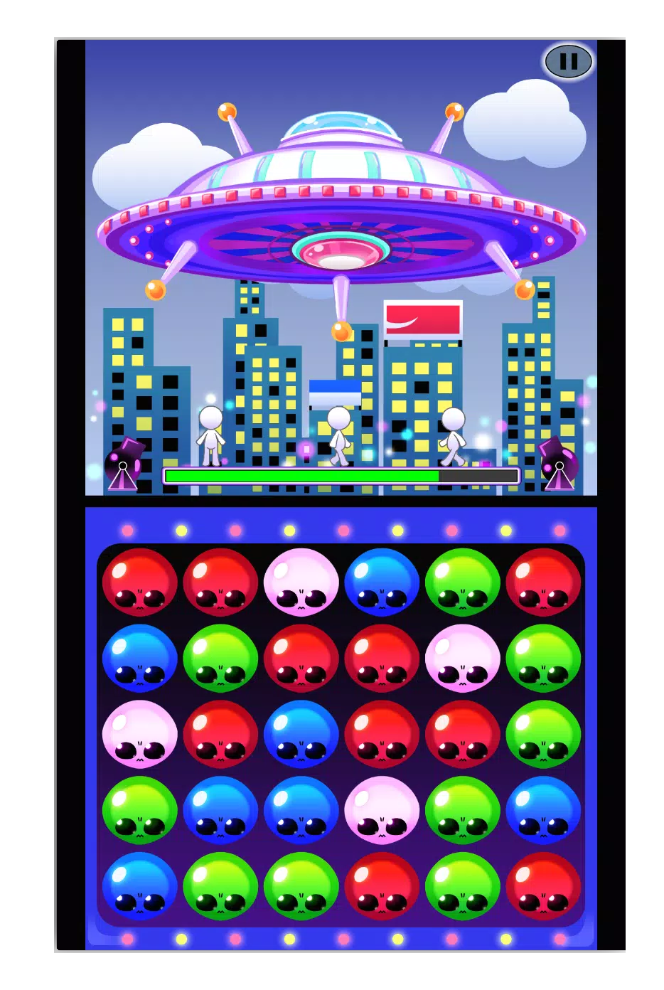 Gray Free 地球にかわいい宇宙人が攻めてきた Apk Per Android Download