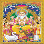 Vishwakarma Jyoti icon