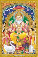 Vishwakarma Jyoti poster