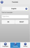 Word Translator পোস্টার