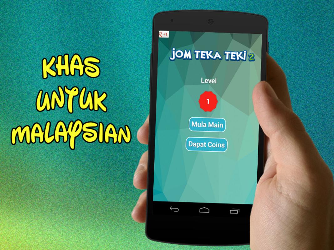 Jom Teka Teki 2安卓下载，安卓版APK  免费下载
