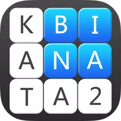 Bina Kata 2 - Uji Minda APK download