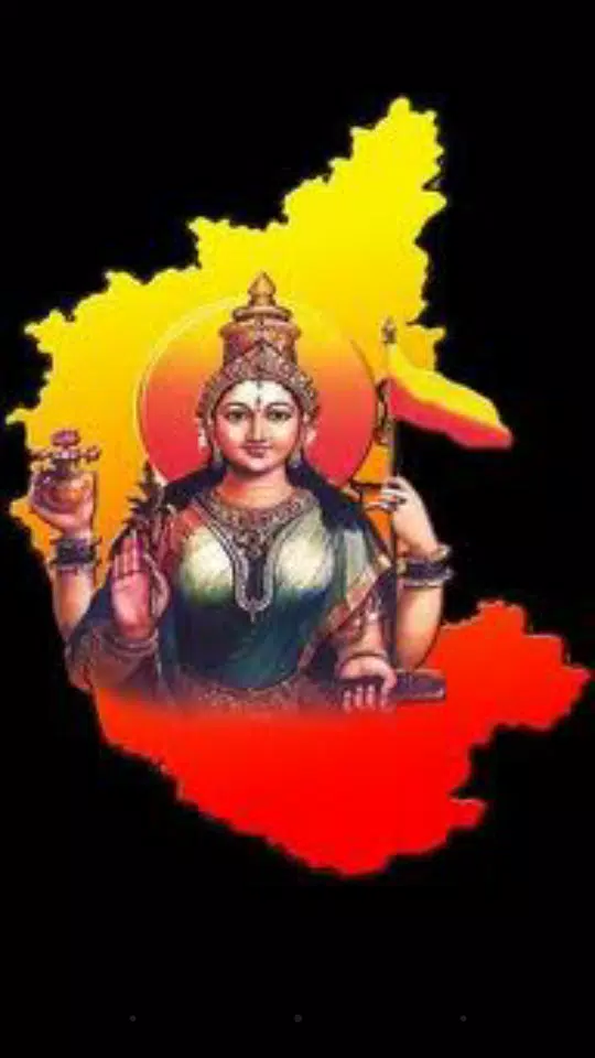 Kannada wallpapers - Karnataka APK voor Android Download Kannada wallpapers - Karnataka APK voor Android Download