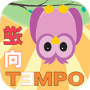 逆向TEMPO - 無邏輯小遊戲 APK
