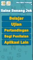 Sains Senang Jek! Screenshot 2